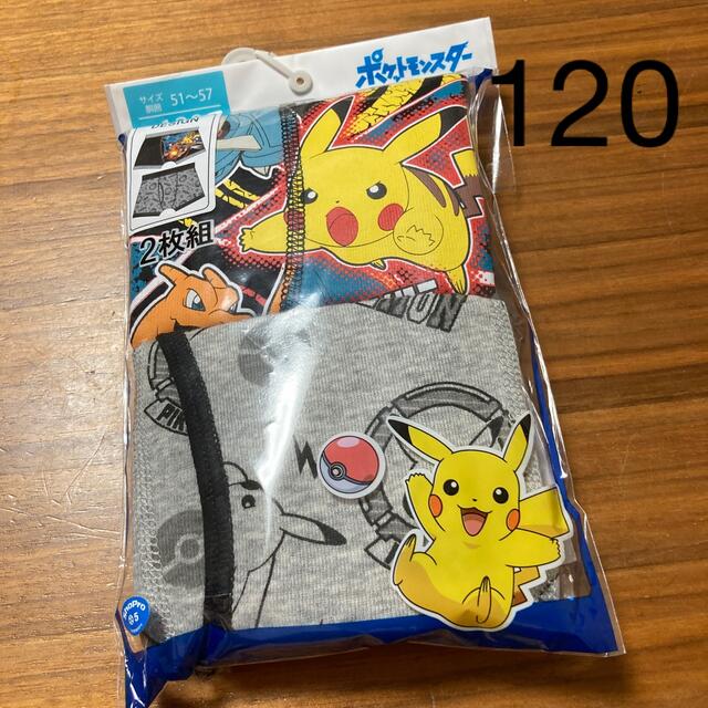 ポケモン(ポケモン)の新品未使用　ポケットモンスター　ポケモン　ボクサーブリーフ キッズ/ベビー/マタニティのキッズ服男の子用(90cm~)(下着)の商品写真