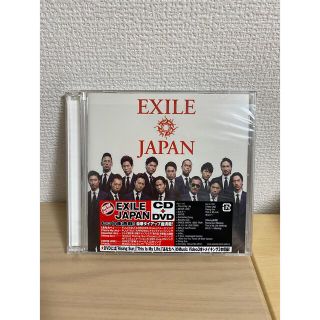 EXILE JAPAN(ポップス/ロック(邦楽))