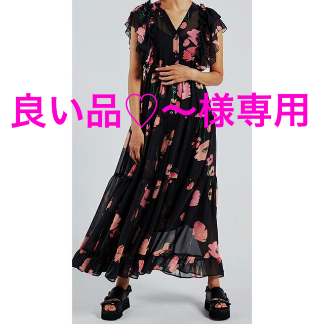 良い品♡様専用❣️ダブスタ(36)❣️ パウダーシフォンポピー柄
