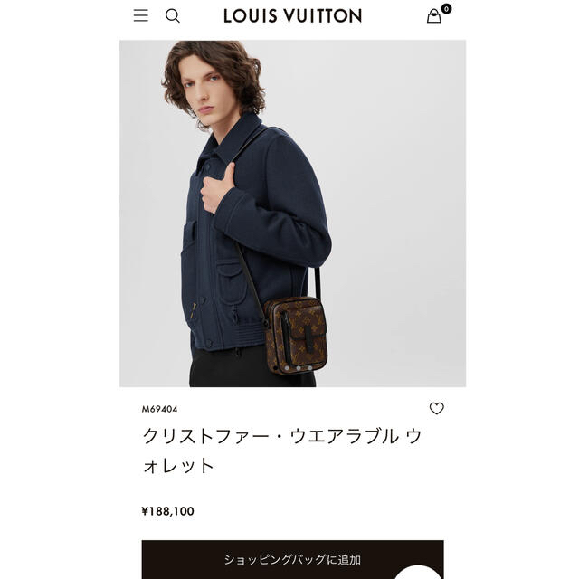 LOUIS VUITTON(ルイヴィトン)のLOUIS VUITTON クリストファー　ウエアラブル ウォレット メンズのバッグ(ショルダーバッグ)の商品写真