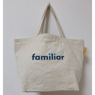 ファミリア(familiar)の一時専用　新品未使用　ノベルティ　バッグ(トートバッグ)