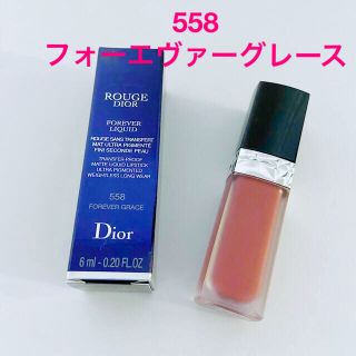 ディオール(Dior)のDior ルージュディオールフォーエヴァーリキッド 558(口紅)