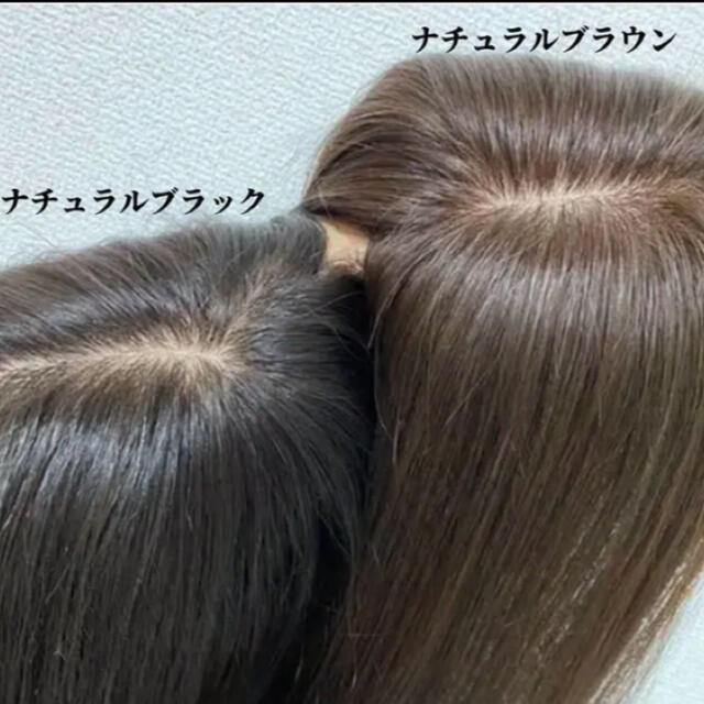 高級レミー100%ロングヘアピース✨潤艶✨二重引き抜き総手植え✨ブラウン　自然