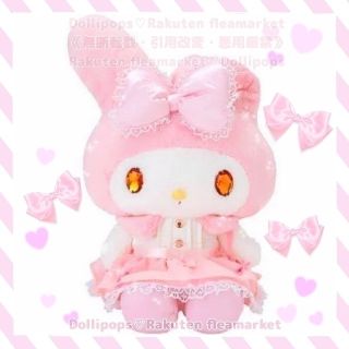 マイメロディ(マイメロディ)のマイメロディ♡My Melody♡ピンクロリータぬいぐるみ♡非売品♡激レア(ぬいぐるみ)