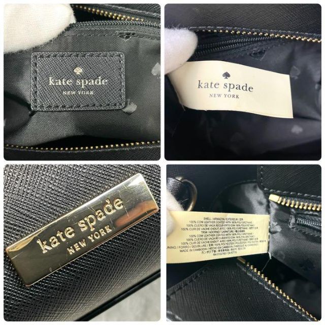 【限定品】katespade ケイトスペードバッグ ネコ 2wayショルダー 黒 【限定品】katespade ケイトスペードバッグ ネコ 2wayショルダー 黒