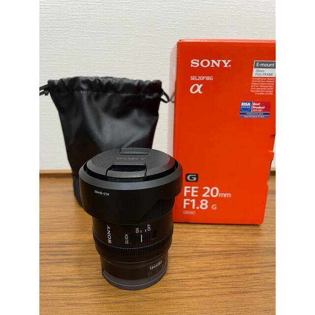 ズームレンズ以外単焦点レンズ極美品　SONY FE20mmF1.8G Eマウント35mmSEL20F18G