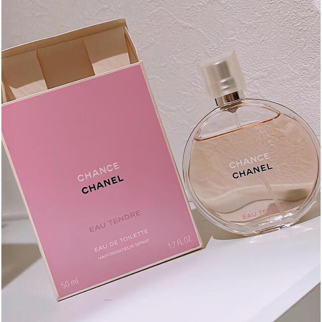 【再値下げ】CHANELチャンス オータンドゥル オードゥ トワレット 50ml