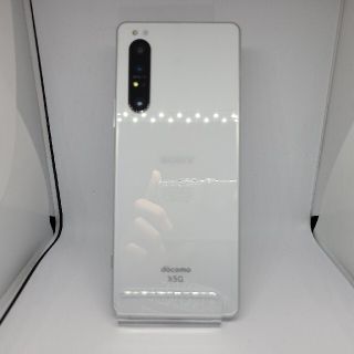 エクスペリア(Xperia)のXperia 1Ⅱ SO-51A ドコモ docomo ソニー SONY(スマートフォン本体)