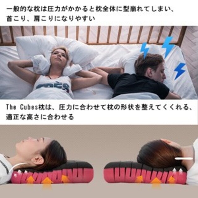 hidendog3様専用 インテリア/住まい/日用品の寝具(枕)の商品写真