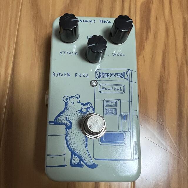 Animals Pedal Rover Fuzz