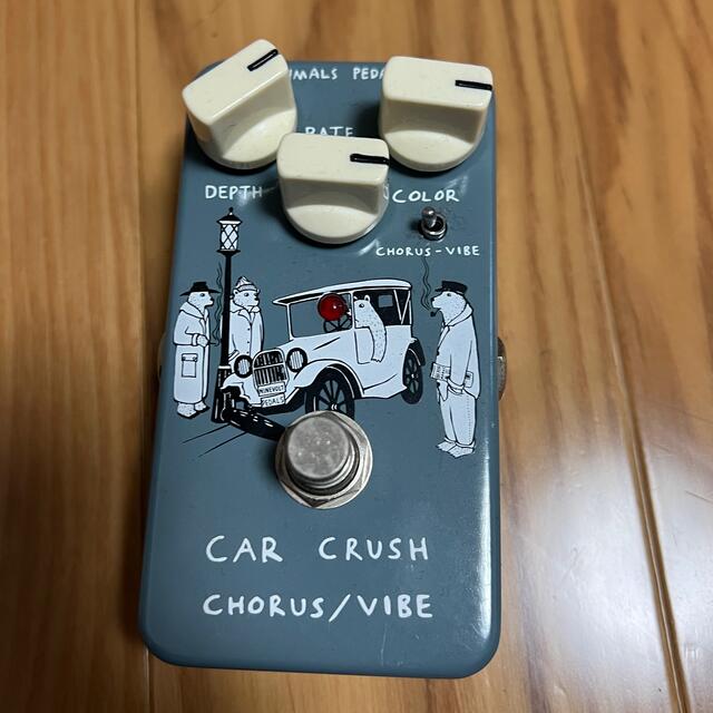 Animals Pedal Car Crush Chorus/Vibe