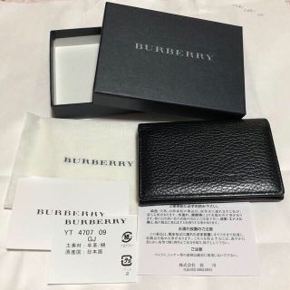 バーバリー(BURBERRY)の正規品Burberry名刺入れ(キーケース/名刺入れ)