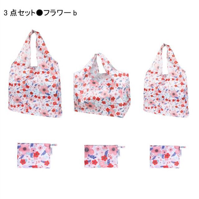 在庫一掃 フラワーb 3点セット エコバッグ 買い物袋 レディース メンズ 折畳たたみ エコバッグ Www Cognitiva La