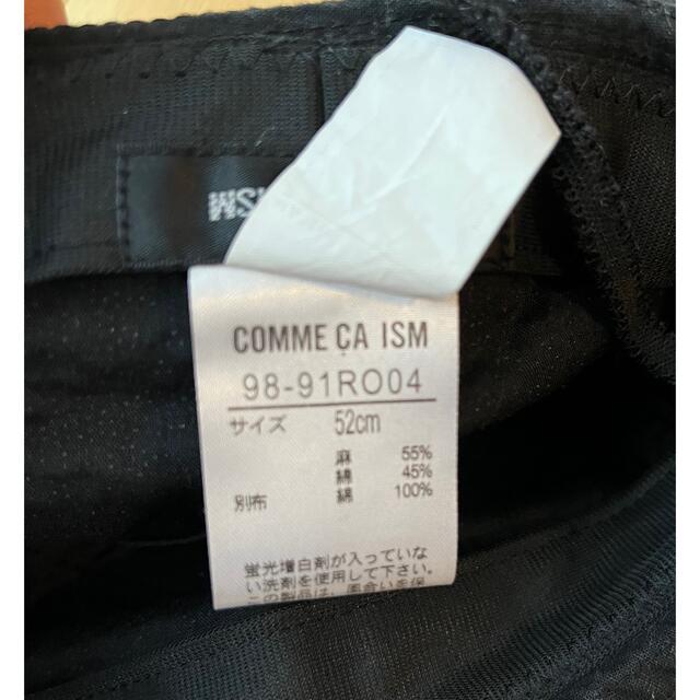 COMME CA ISM(コムサイズム)のコムサイズム　キッズ用　ハット キッズ/ベビー/マタニティのこども用ファッション小物(帽子)の商品写真