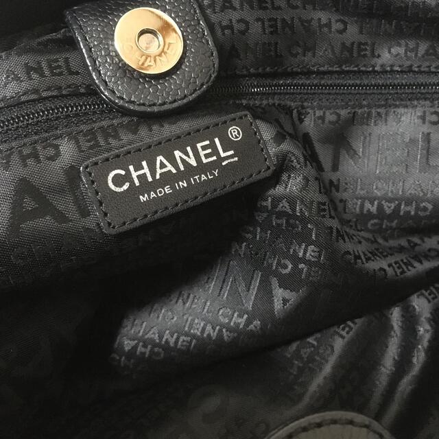 専用♡超美品 ♡ シャネル 編み込みバッグ チェーンショルダー バッグ