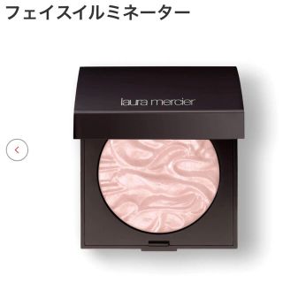 ローラメルシエ(laura mercier)のローラ メルシエ フェイスイルミネーター 04 ディボーション 新品未使用(フェイスカラー)