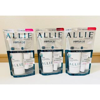 アリィー(ALLIE)のアリィー エクストラUV ジェルN 90g +ニュアンスチェンジUVWT 15g(日焼け止め/サンオイル)