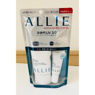 アリィー(ALLIE)のアリィー エクストラUVジェル 90g +15g(mini size)(日焼け止め/サンオイル)