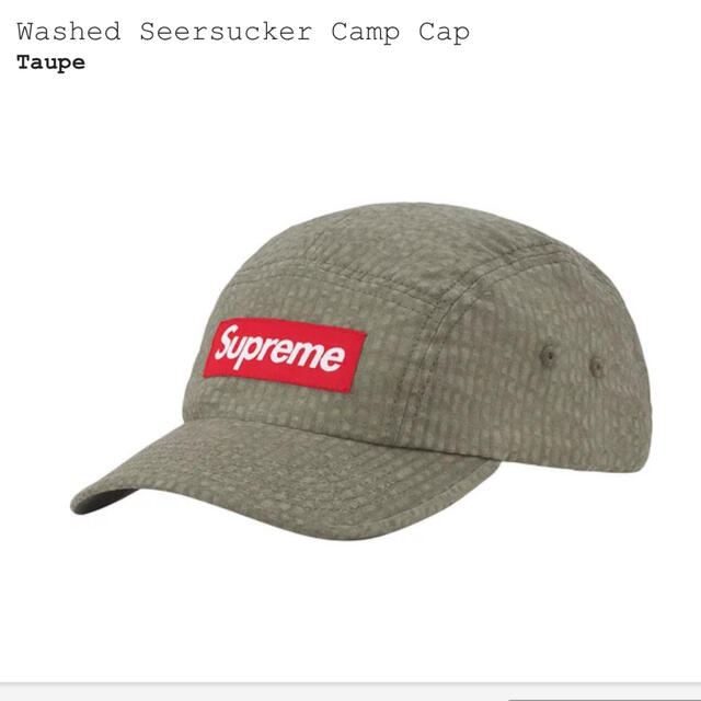 Supreme(シュプリーム)のsupreme cap メンズの帽子(キャップ)の商品写真