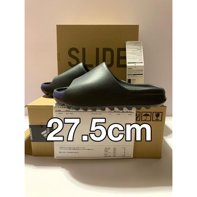 即日発送 新品未使用 YEEZY SLIDE ONYX 27.5cm 本物の noxcapital.de