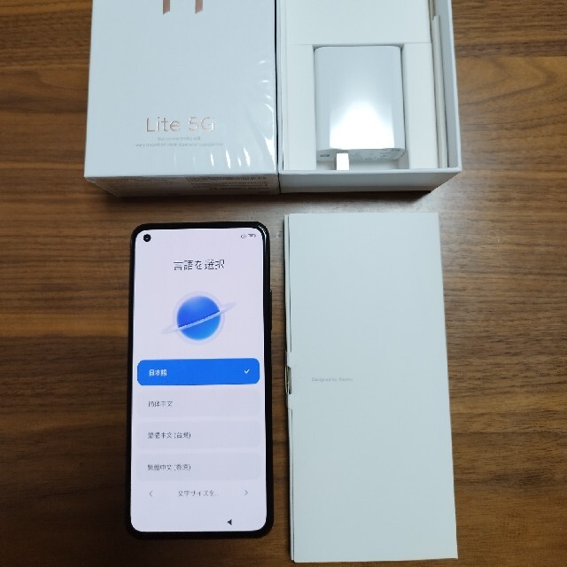 128GBRAMXiaomi Mi 11 Lite 5Gトリュフブラック 本体　SIMフリー