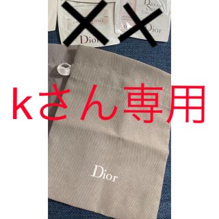 ディオール(Dior)のkさん専用(その他)