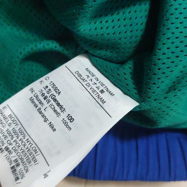 大人気好評 NIKE - NIKE ビッグスウォッシュ アノラック ナイロン