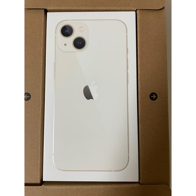 新品未開封】iPhone13 128GB スターライト simフリー - www ...