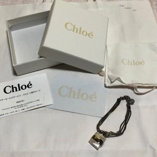クロエ ブレスレット/バングルの通販 300点以上 | Chloeのレディースを