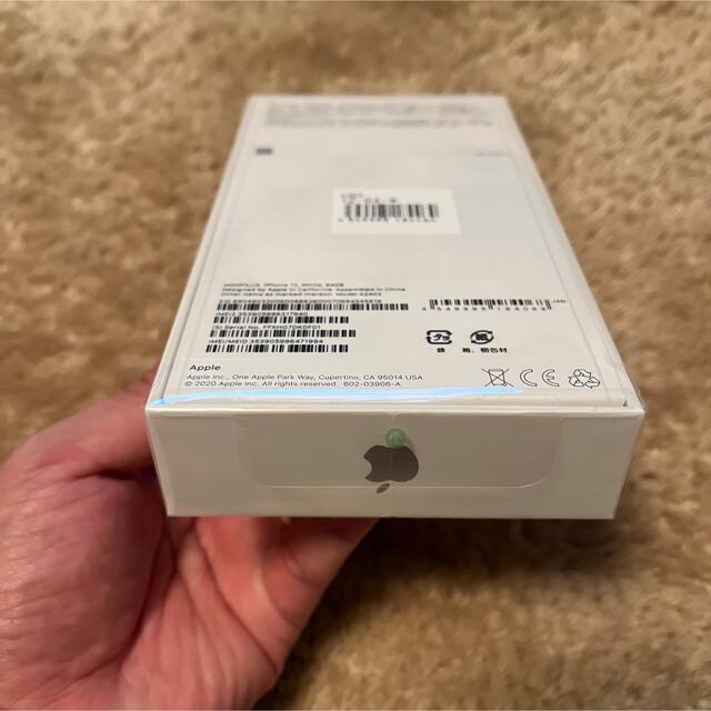 iPhone12 64GB ホワイト MGHP3J/A