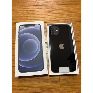 アイフォーン(iPhone)の最安値！iPhone12 64GB ブラック(スマートフォン本体)