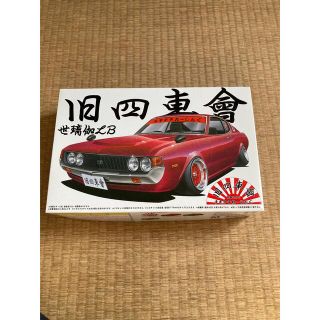 アオシマ(AOSHIMA)のプラモデル(模型/プラモデル)