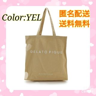 ジェラートピケ(gelato pique)のgelato pique  ジェラート ピケホビートートバッグ  イエロー(トートバッグ)