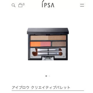 イプサ(IPSA)のイプサ　クリエイティブパレット(パウダーアイブロウ)