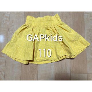 ギャップキッズ(GAP Kids)のギャップキッズ　ドット柄スカート  110サイズ(スカート)