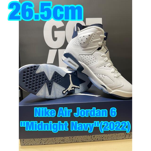 NIKE(ナイキ)のNike Air Jordan 6 "Midnight Navy"(2022) メンズの靴/シューズ(スニーカー)の商品写真