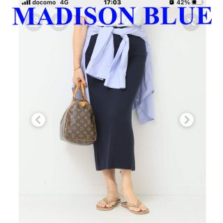 マディソンブルー(MADISONBLUE)のMADISONBLUE WAFFLE スカート ネイビー　ワッフルスカート (ロングスカート)