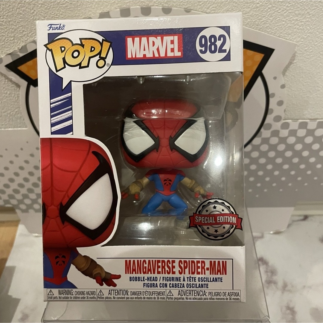 MARVEL - 限定FUNKO POP! スパイダーマン マンガバース限定版の MARVEL - 限定FUNKO POP! スパイダーマン マンガバース限定版の