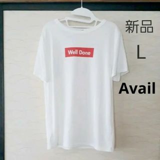 アベイル(Avail)のRELACHE   Tシャツ　カットソー　L(Tシャツ(半袖/袖なし))