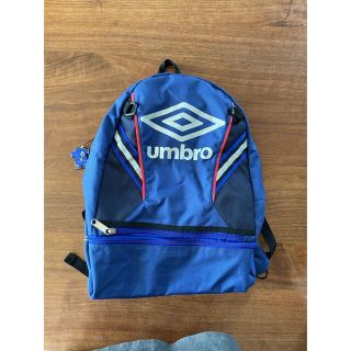 アンブロ(UMBRO)のサッカーリュックサック(その他)