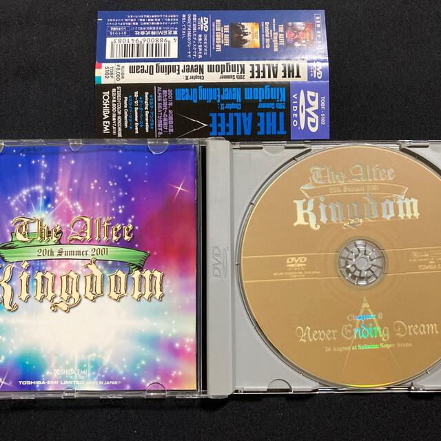 サイズ THE Chapter:Ⅱ DVDの通販 by Raku｜ラクマ ALFEE 2001 Kingdom クマパック