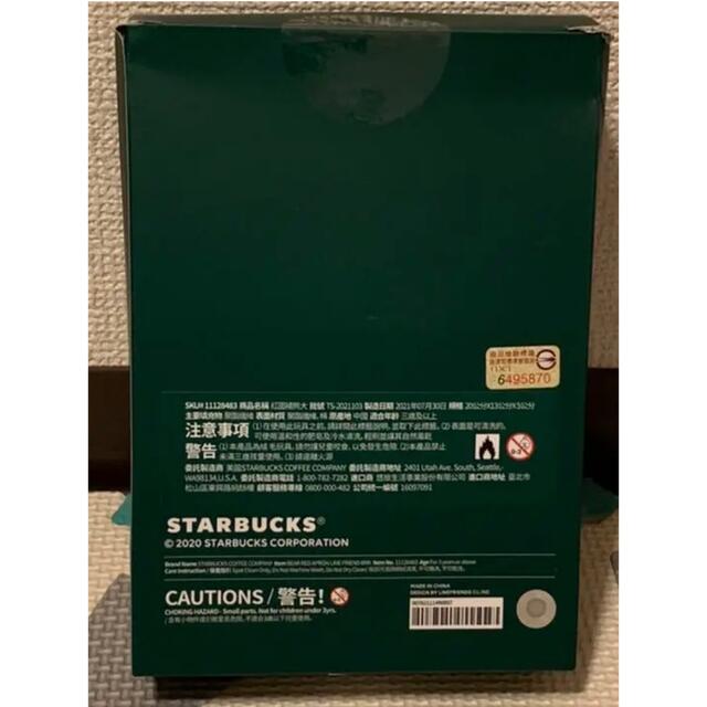 Starbucks Coffee(スターバックスコーヒー)の「スターバックス」台湾限定　2021 ラインフレンズ 店員のブラウン ぬいぐるみ エンタメ/ホビーのおもちゃ/ぬいぐるみ(キャラクターグッズ)の商品写真