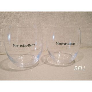 メルセデスベンツ(Mercedes-Benz)のMercedes-Benz メルセデス・ベンツ ペアグラス 非売品(グラス/カップ)