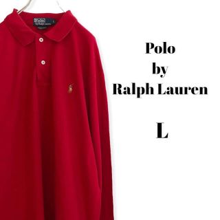 ポロラルフローレン(POLO RALPH LAUREN)のPolo by Ralph Lauren ポロバイ ラルフローレン ワンポイント(ポロシャツ)