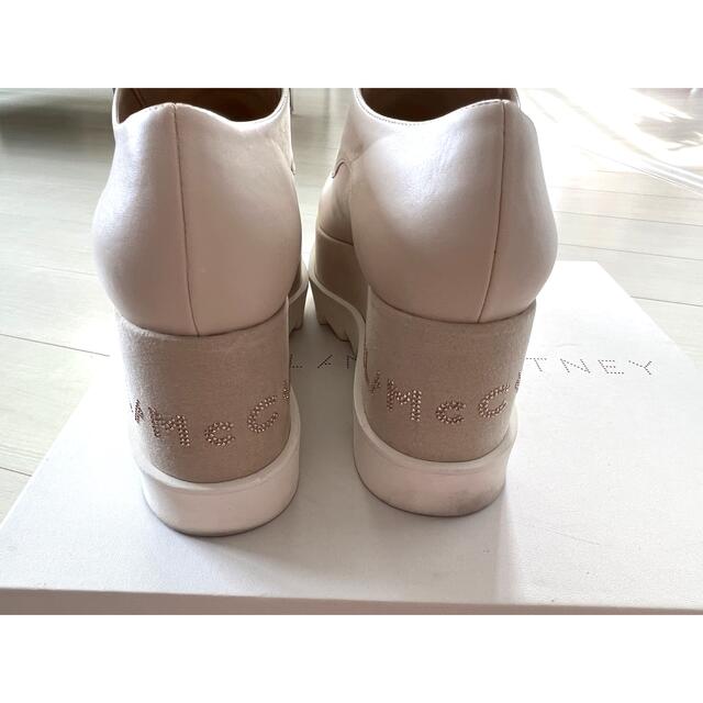 Stella McCartney - 最終値下げ❣️ステラマッカートニー❣️エリス