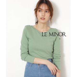 ルミノア(Le Minor)の限定sale⭐新品LE MINORジルスチュアートバッククロスTシャツ グリーン(カットソー(長袖/七分))