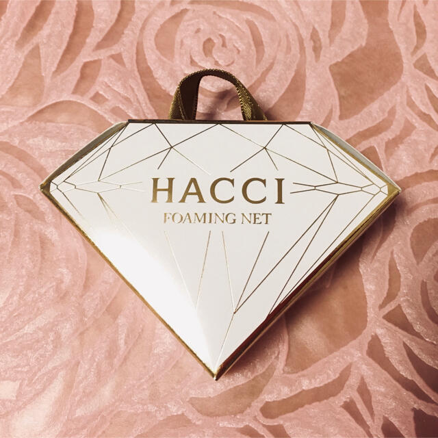 HACCI(ハッチ)のHACCI FORMING NET（泡立てネット） コスメ/美容のスキンケア/基礎化粧品(洗顔ネット/泡立て小物)の商品写真