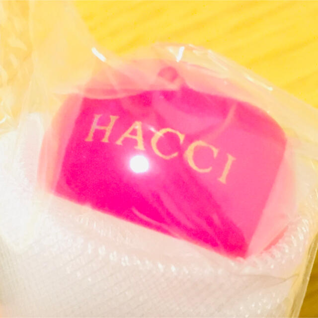 HACCI(ハッチ)のHACCI FORMING NET（泡立てネット） コスメ/美容のスキンケア/基礎化粧品(洗顔ネット/泡立て小物)の商品写真