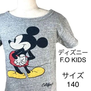 エフオーキッズ(F.O.KIDS)のディズニー　F.O KIDS サイズ140 カルフォルニア　バックプリント(Tシャツ/カットソー)