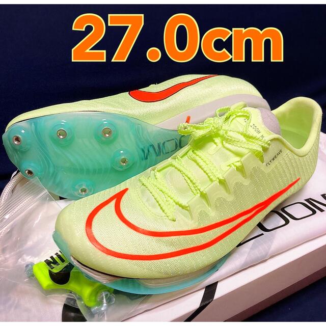 【未使用】NIKE AIR ZOOM MAXFLY 27.0cm